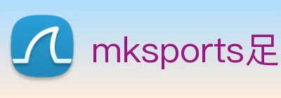 mksports足球直播 logo